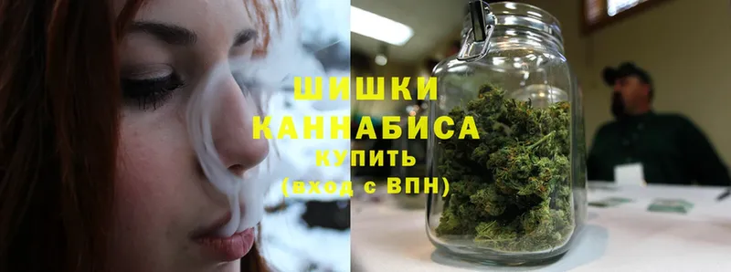 Конопля Ganja  Алапаевск 